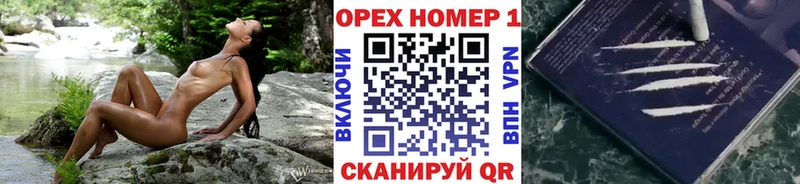 хочу наркоту kraken сайт COCAIN Боливия Ростов