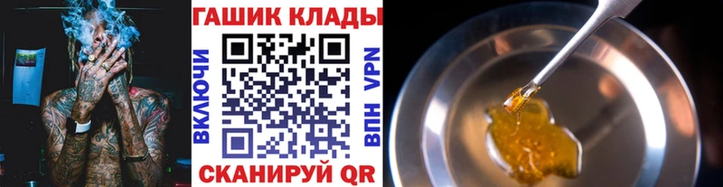 ГАШ Изолятор Ростов