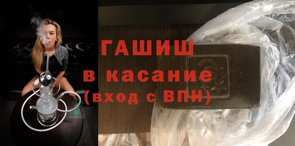 прущая мука Верея