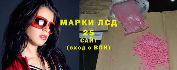 mix Семикаракорск