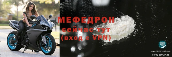дмт Верхний Тагил