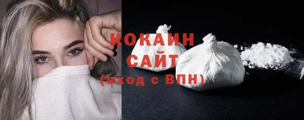 наркотики Верхнеуральск