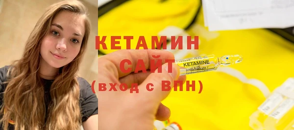 гидропоника Семёнов