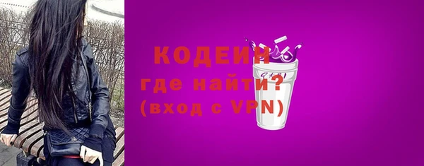 наркотики Верхнеуральск