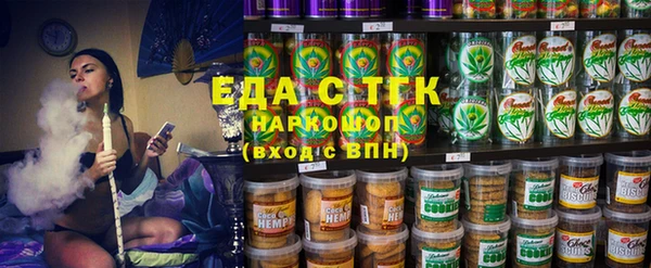 дурь Семилуки
