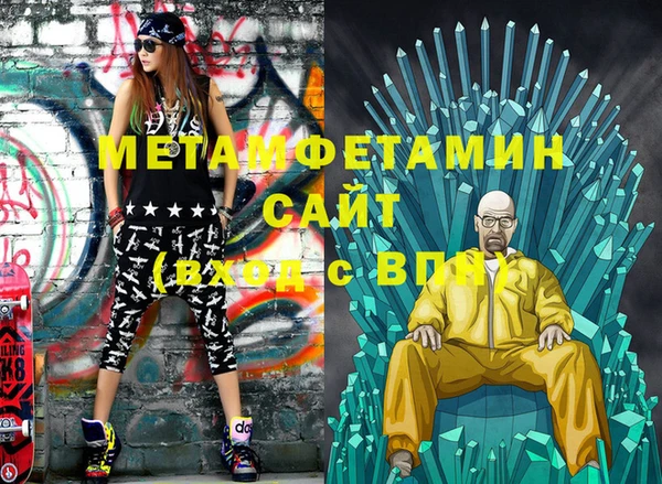 mix Семикаракорск