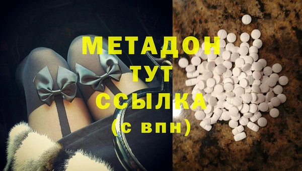 прущая мука Верея