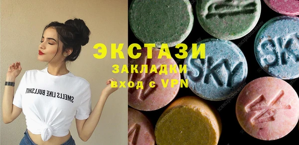прущая мука Верея