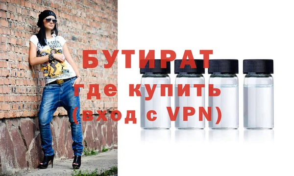 наркотики Верхнеуральск