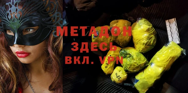 наркотики Верхнеуральск