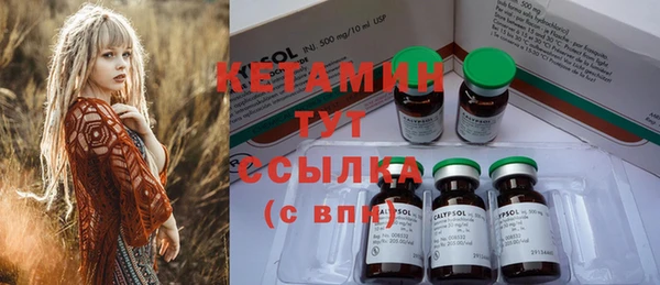 наркотики Верхнеуральск