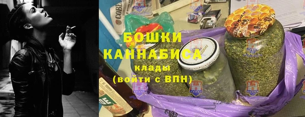 наркотики Верхнеуральск