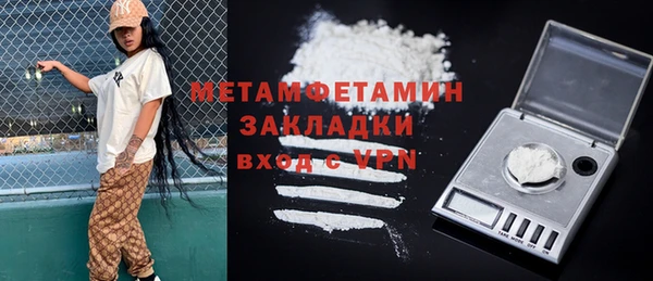 наркотики Верхнеуральск
