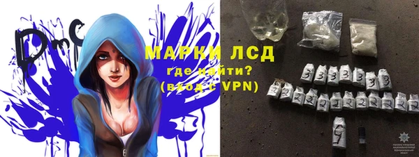 mix Семикаракорск