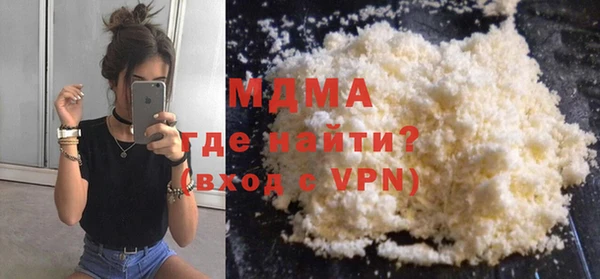 наркотики Верхнеуральск