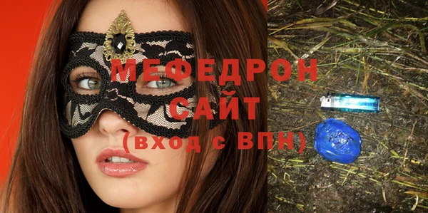 гидропоника Семёнов