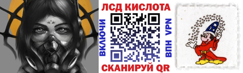 Марки NBOMe 1500мкг  мега tor  Ростов 