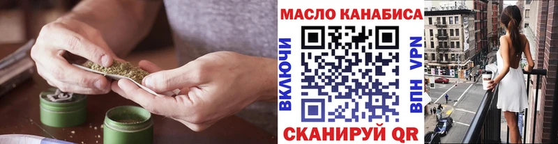 дарк нет клад  Ростов  ТГК Wax 